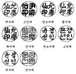 크리아트시스템