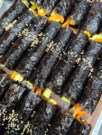 햇살꼬마김밥