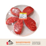 월곶토종한우마을4호점