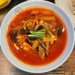 백년교동짬뽕 용문점