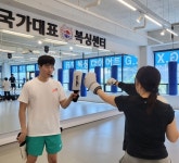 국가대표복싱센터 옥정점