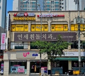 샷스크린골프 장안점