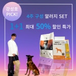 더블디컴퍼니