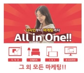 함께사는세상