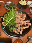 꽃돼지식당