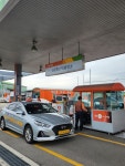E1 신공항LPG충전소