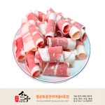 월곶토종한우마을4호점