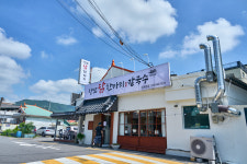 장모닭한마리 포천본점
