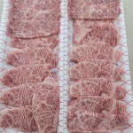복덩이 정육점