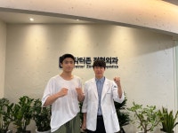 닥터존정형외과의원 동대문