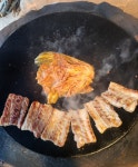 지리산둥이네