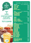 707커피 청주점