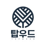 더탑우드