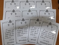 뮤직앤아트음악미술학원