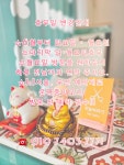 하늘바라기헤어살롱