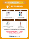 골드퍼피동물병원 공릉점