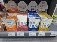 온누리미소약국