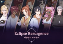 SBS아카데미게임학원 노원점