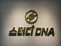 스터디 DNA 영어 수학 후평 학원