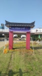청솔종합광고기획