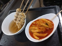 파파스김밥떡볶이