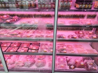 음성도축직판장