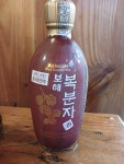 삼복회집