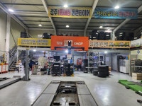 더타이어샵 성건점