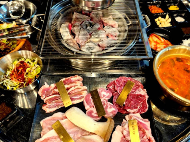 고기꿉는 하시무