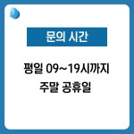 다옴마케팅
