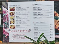돈블리