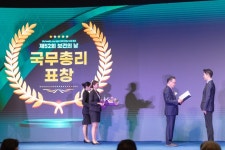 성모좋은정신건강의학과의원