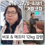 장안굿점핑