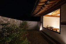 남산뜰아래 한옥스테이