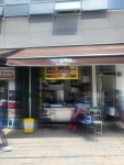 반갑다김떡순