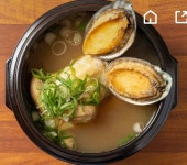 청송상황삼계탕