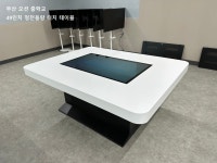 제넷