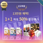 더블디컴퍼니