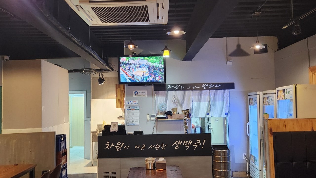 역전엘베강 어양점