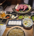 진1926 안동옥동점