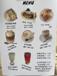 카페초원