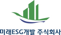 보평이엔씨