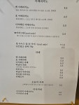 백호커피