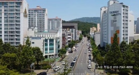 소유부동산공인중개사사무소