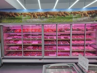 음성도축직판장