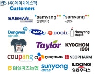주식회사 에이치에스팩