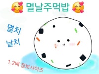 소표국수 자곡점