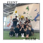 더블유짐 PT & 크로스핏 노웨이아웃