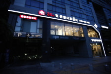 24시동탄윌동물의료센터