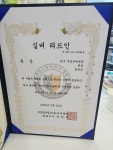 리드인 원주무실만대로점